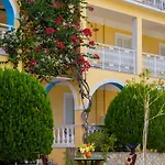 Ξενοδοχείο με διαμερίσματα Sunflower & Λαγανάς
